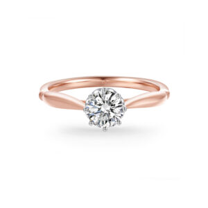 Nura Diamond Engagement Ring