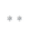 Cute 6-Prong Diamond Stud Earrings