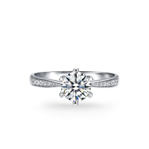 My World Diamond Engagement Ring